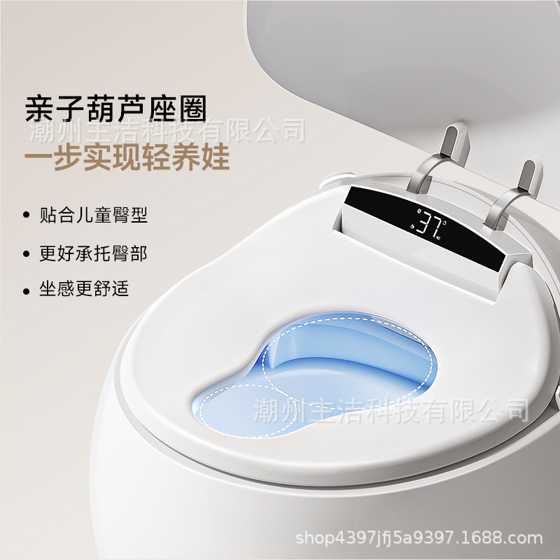 全自動新型卵型スマートトイレ Mijia 音声制御滅菌家庭用ワンクリックノブ 360 ° INSIDE|undefined