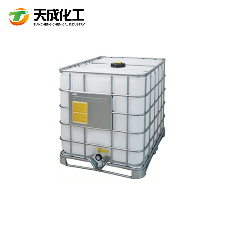 (1-羟基乙基)膦酸二甲基酯10184-66-4工厂供应