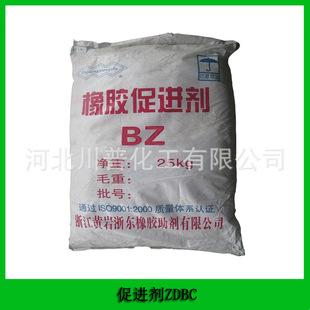 �㽭���� �S���� ���z���M��bz ���z�򻯄� ZDBC