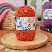 5��ţ����ë���F���l�д־��h���ż����̺���ֹ�diy�������ϰ�
