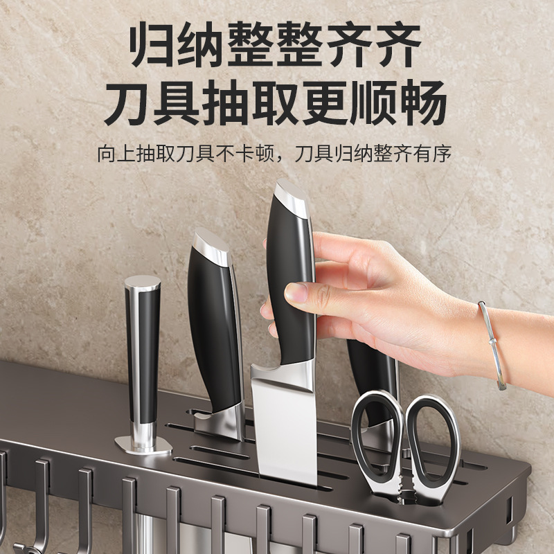 刀架置物架旋转一体刀架厨房家用多功能折叠铲子勺子刀具筷子收纳|undefined
