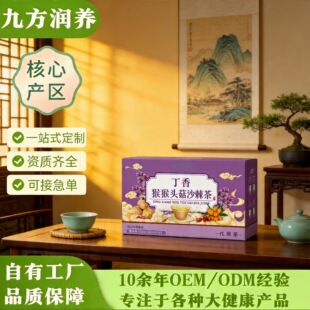 ������^��ɳ����100g����M�ϲ��Bθ�誚�����b�B����Դ�^���S