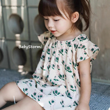 BabyStormi�ļ�����������w߅����