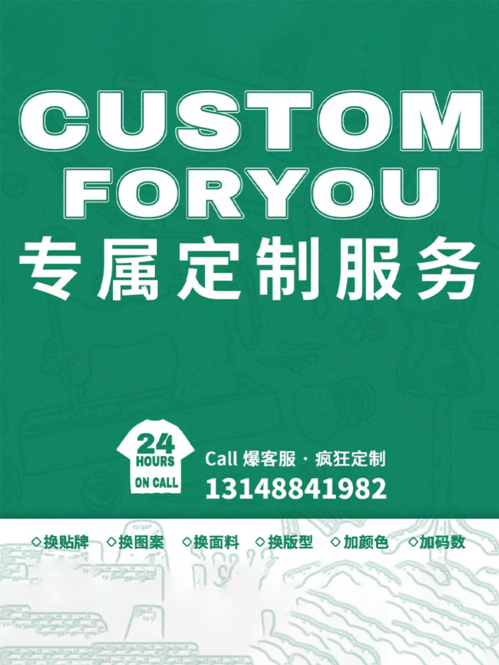 Europa y América retro camiseta de manga corta para hombres verano nuevo cuello redondo suelto batítico de tamaño grande hacer vieja camisa de moda