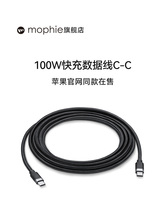 mophie100WpdL2ptypecڔmacbookX늾65Wm