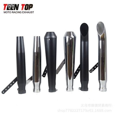 Motorcycle Modified Harley Triumph Earth Eagle Prince Cruise Retro Electroplated Street Exhaust Tail Section