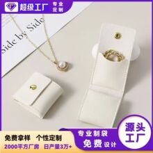 ����ʽƤ����� �װ�ɫ��y�錚�ռ{�� ��ָ���S��С�������l