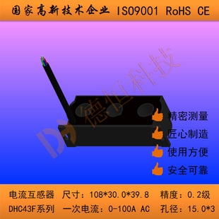 ���ڏS�ҹ��� ���s�C늙C���o �����O���������������DHC43F