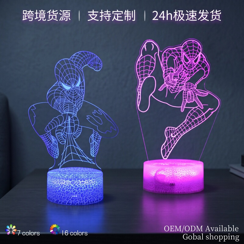 Spider-Man Night Light Visual Three-Dimensional Colorful Creative Desk Lamp Bedside Lamp Ornament Cross-Border Gift Spider-Man Night Light Visual Three-Dimensional Colorful Creative Desk Lamp Bedside Lamp Ornament Cross-Border Gift