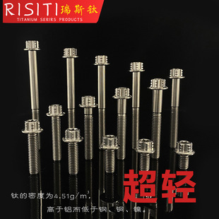 M6⁺Ͻ���÷�����m���^�ݽz����܇늄�Ħ��܇���b�ߏ��ȶ�ɫE18