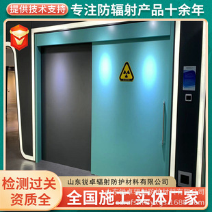 CT/DR��늄��侀���o�U�T ̽���T �侀�����T ��ݗ���T�S��