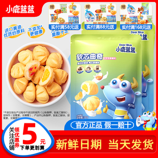 ��Ȥܛ�����挚����ʳ��ͯ��c���͋��׃��oʳ�V�Ї���������