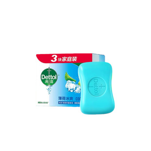 ��¶115*3����