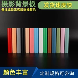 PP塑料片;功能薄膜;PP塑料板