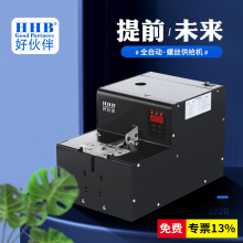 �û��RJ2�D�Pʽ�Ԅ��ݽz���ЙC���@�������oˢ�R�_���I��������