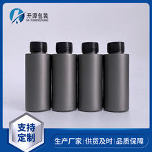 ���lȼ�͌�ƿ100mlϴ܇Һƿ ī֭ƿ100ml��ˢ��ƿ�� 100mlīˮƿ