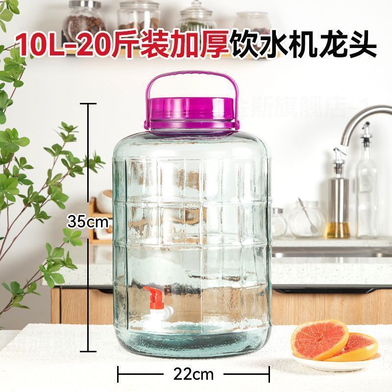 大容量家用方格玻璃瓶密封罐家用腌制大玻璃罐泡菜腌菜杂粮储物|undefined