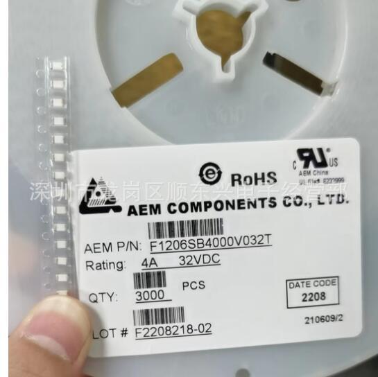 AEM 一次性贴片保险丝1206 1A2A3A4A 32V快断 F1206SB4000V032T