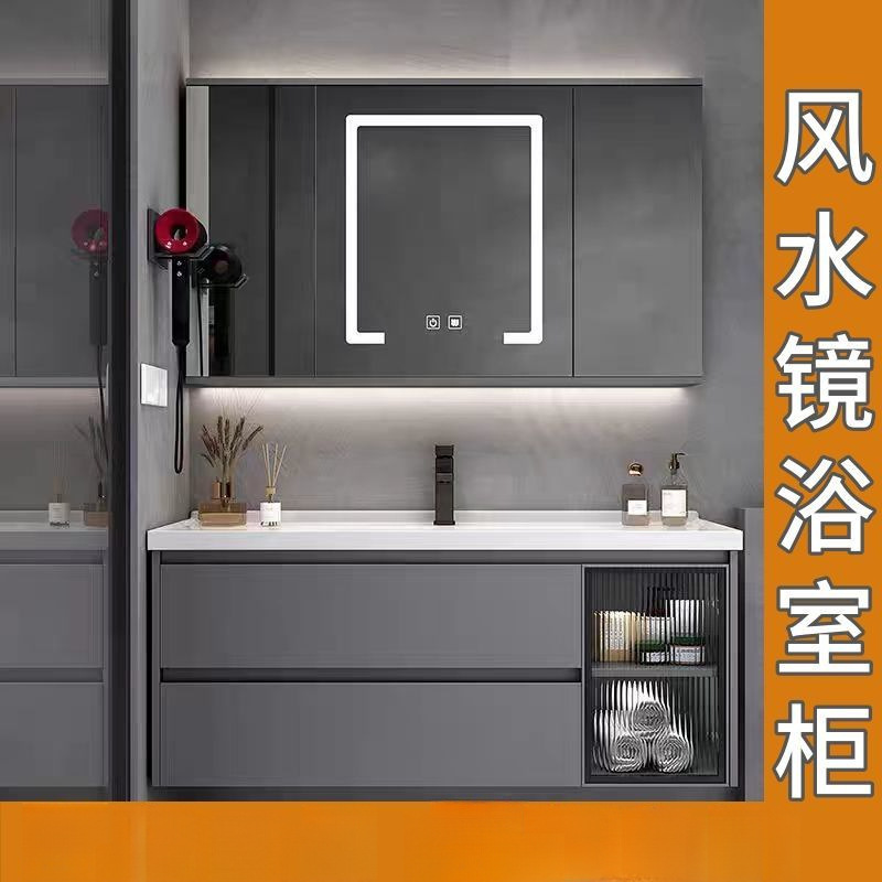 Feng Shui Mirror Hidden Bathroom Cabinet Combination Ceramic Integrated Basin Simple Bathroom Washbasin Cabinet Combination Washstand