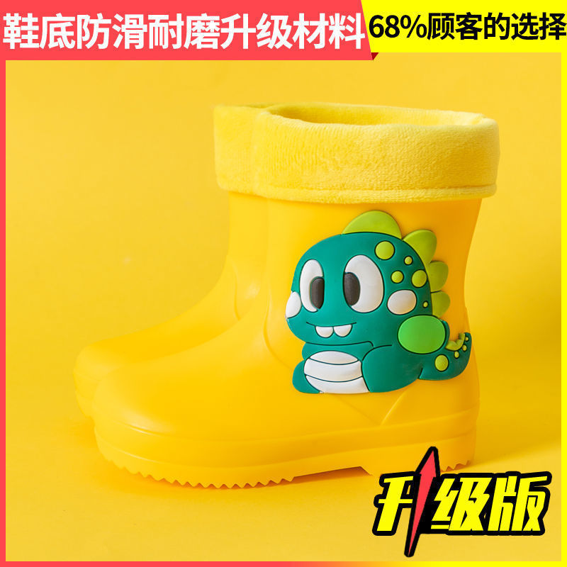 儿童可爱雨鞋防水防滑-岁小童雨靴幼儿胶鞋宝宝水鞋卡通套佳泰|undefined