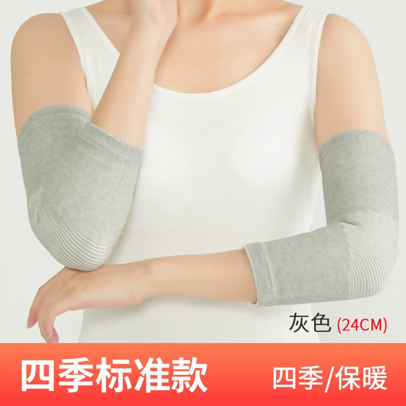Elbow pads for men and women, keep warm wristband, sports long sleeves for gym, for running