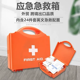 其他灾害防护;其他救生器材;医用包