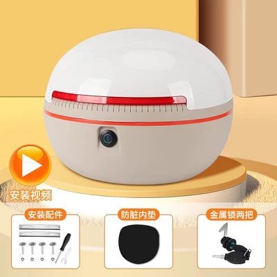 Suitable for Yadi Modern Crown Electric car tail box - two-keys-brown-bottom-pudding-style-trunk-pearl-white-no-specifications