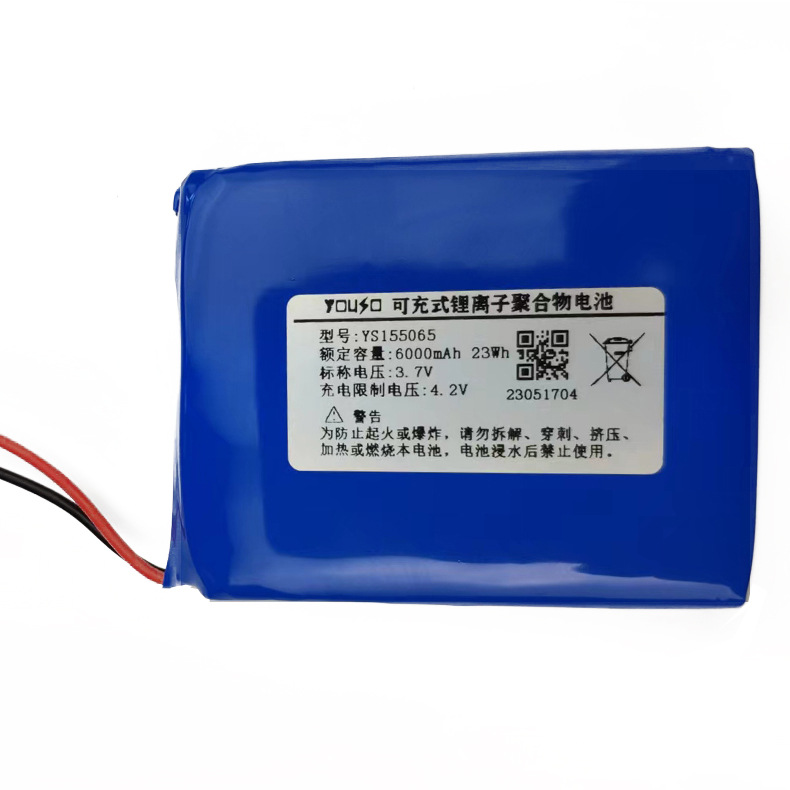3.7V6000mAh﮵���������ҽ���豸��﮵��155065����������