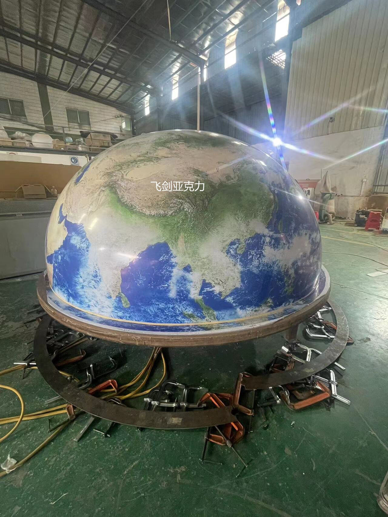 飞剑亚克力超大尺寸直径3米地球仪展示展览装饰可制作半球圆球