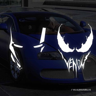 ����Venom��Һ܇�N��܇܇������܇���b��NĦ��늄�܇�C܇�����