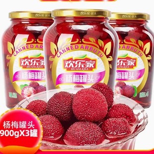�g���� ��÷���^900g*3��ƿ ���r��ˮ��÷ˮ�����^ ���ԭ�����l