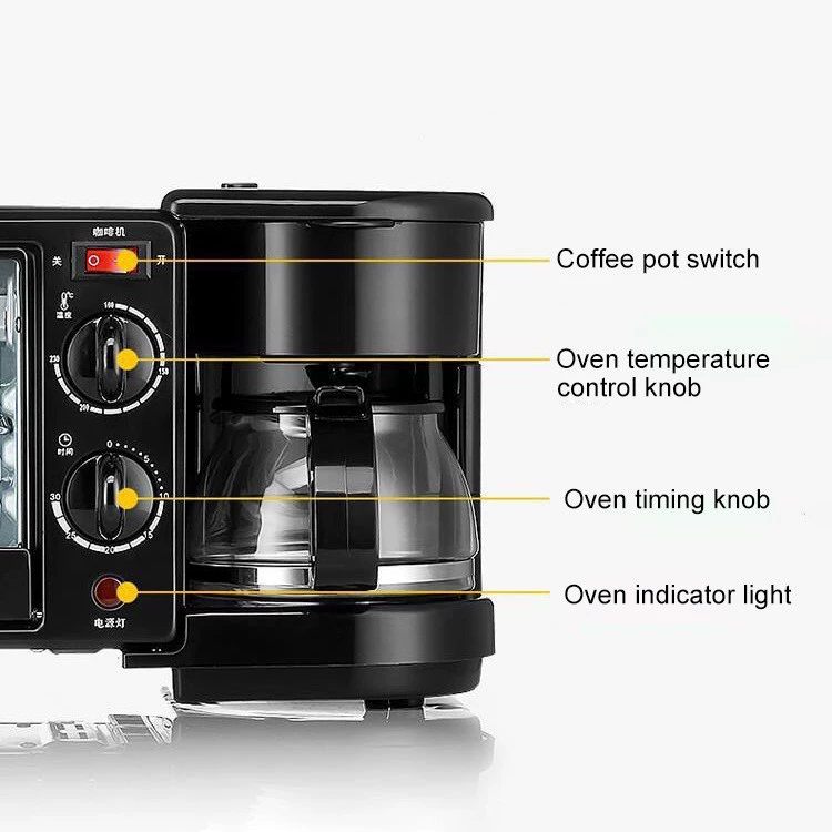 3IN1 BREAKFAST MACHINE Home English Breakfast Machine Multifunctional Coffee Hot Milk Over