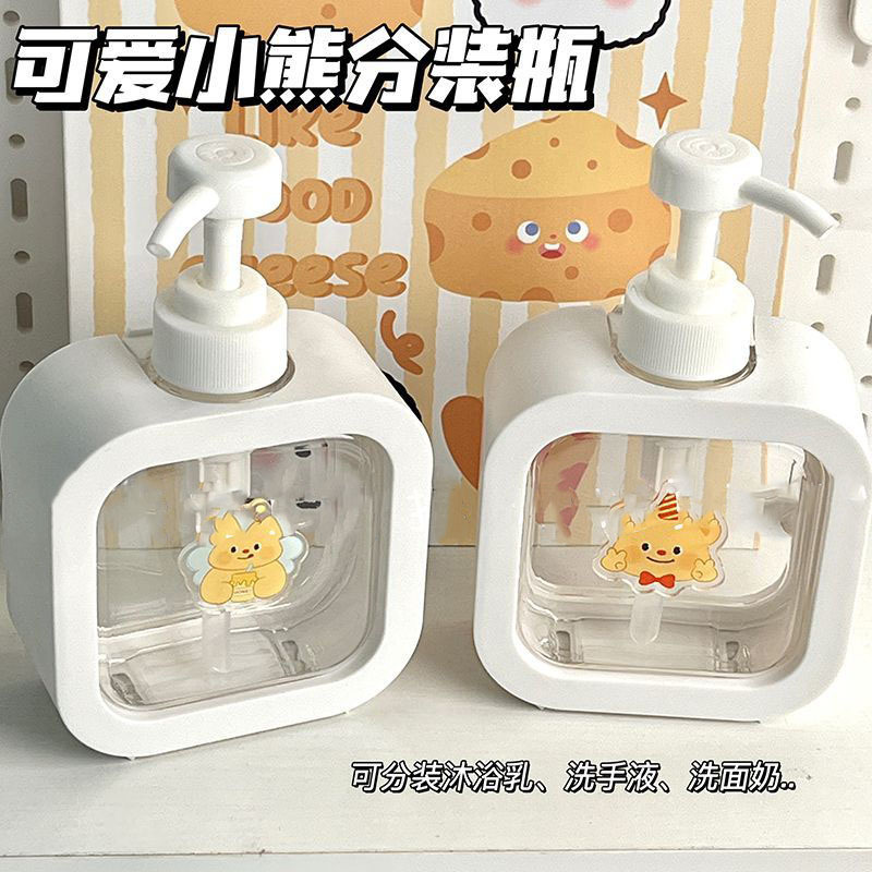 インかわいい漫画風シンプルな大容量ボトルプレスボトルハンドサニタイザーシャワージェルシャンプー空ボトル|undefined