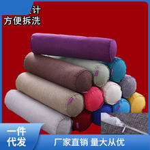 ӭ����˯�X����ɳ�l�L�l��A���ο����ǹ����^�|�_�_��Ժӭ�I