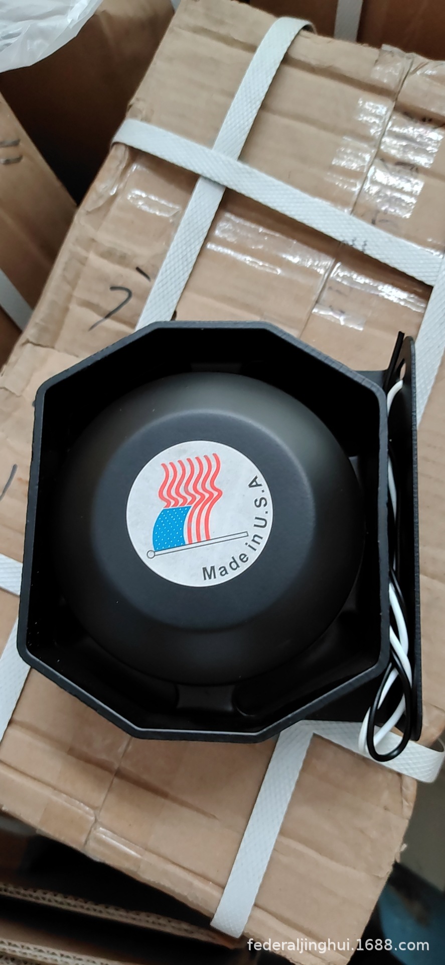 Cross-border 12V car alarm speaker 200W high-pitched loudspeaker siren speaker ultra-thin design octagonal speaker