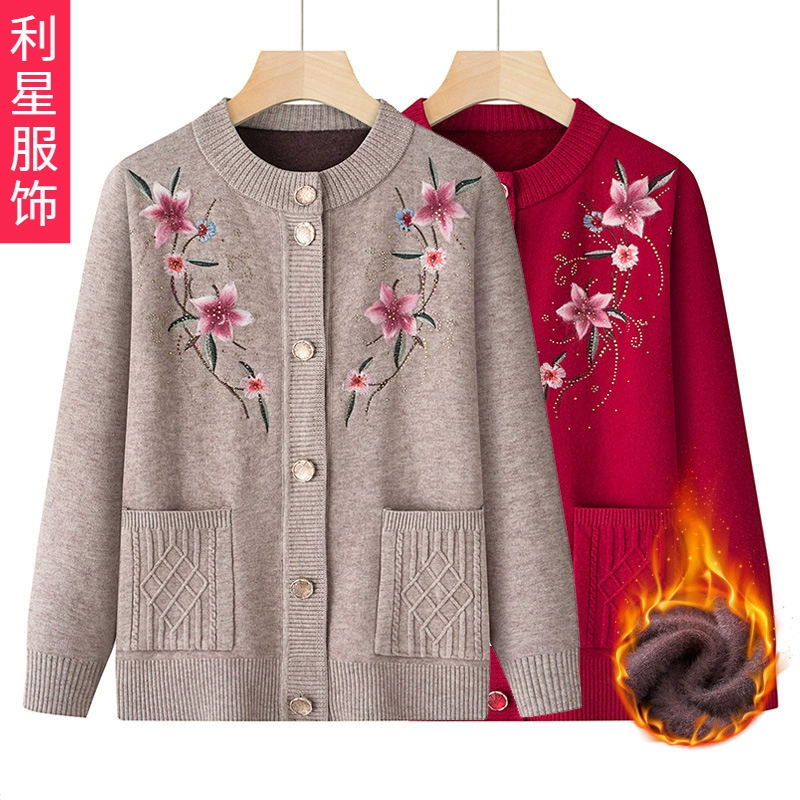 Осенние и зимние пальто для пожилых людей