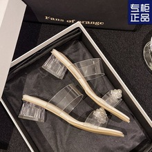 新款水钻凉拖鞋高跟鞋外穿透明凉鞋女跟粗跟时装中年夏季批发百搭