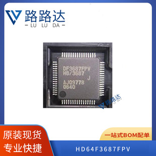 HD64F3687FPV  ΢������ 64-LQFP���bоƬ  �ṩBOM��� ȫ�¬F؛