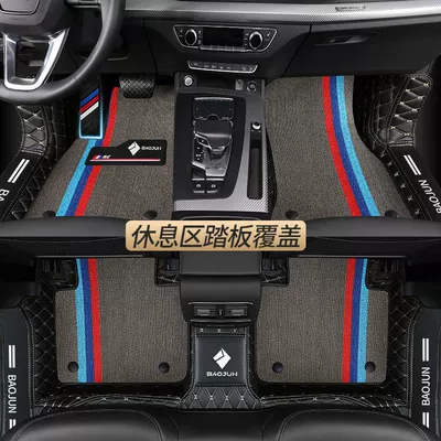 RC-5 RC-6 RM-5 RS-3 Universal Foot Pad