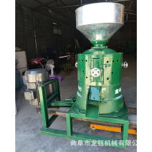 ӺȥƤC ԭZȥƤC ͵יC