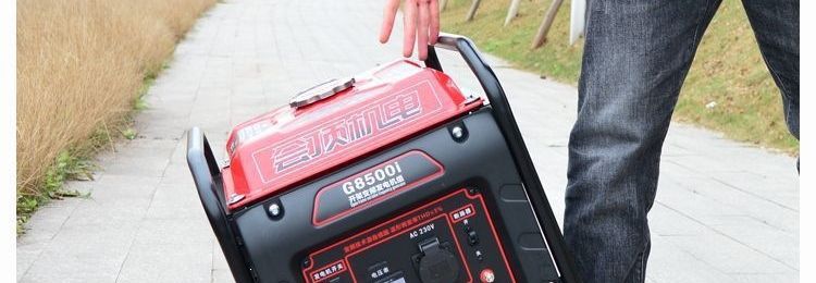 Variable frequency low-noise small gasoline generator 220V for home use, outdoor construction, portable, silent, electric start