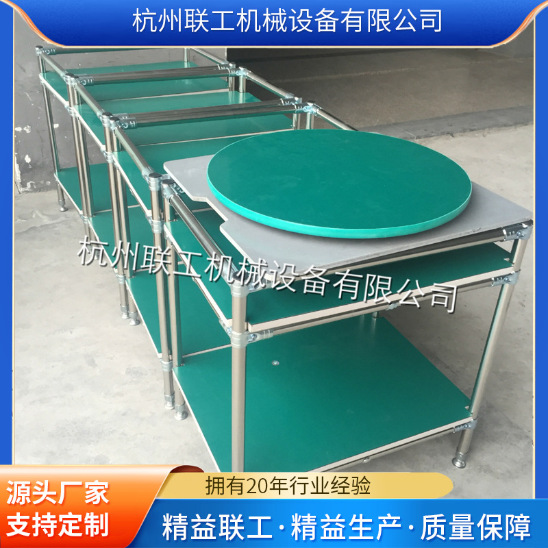 工装板台面板密度板多层板桌面木板圆台面转动台板防静电台面板