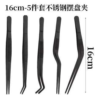 �N���[�P臺�ɫ���P䓿���A���N�[�P�A������������������A