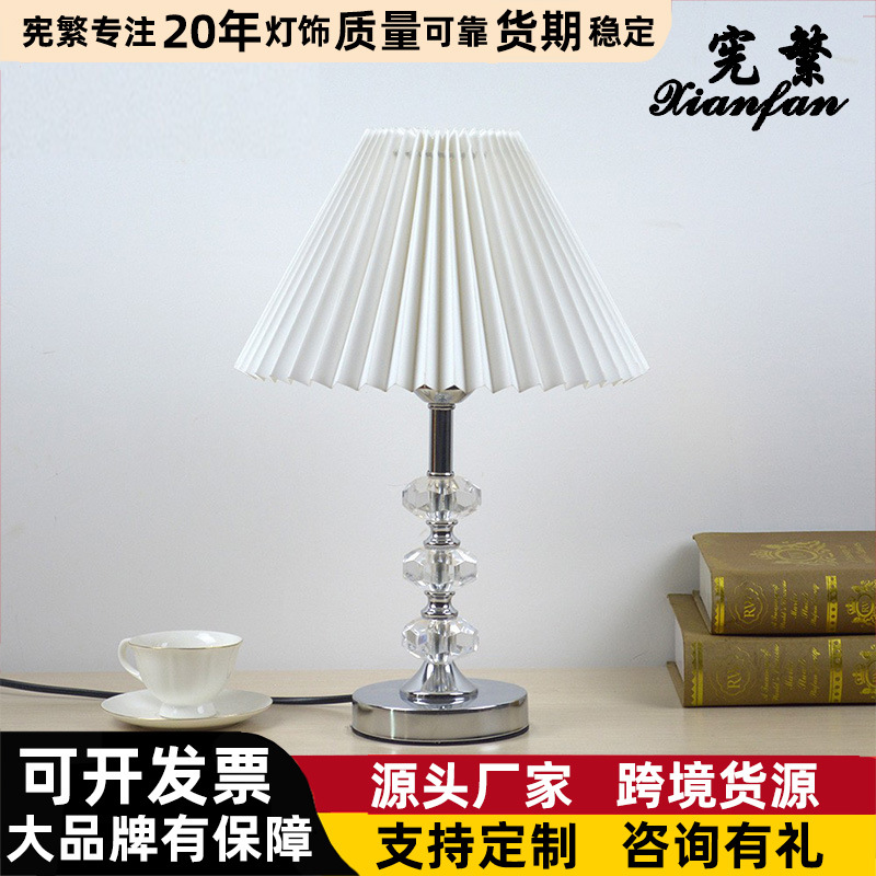 De estilo europeo moderno minimalista dormitorio mesita de noche sala de estar comedor atmosférica botón creativo sala de bodas habitación de la princesa de cristal pequeña lámpara de mesa