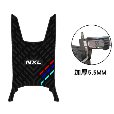 Suitable for Mavericks Nxl Sport Sports Version Three-Stripes Rubber Foot Pads Modified Accessories Anti-Slip Waterproof Foot Pads (Motorcycle pedals) - new-thickened-three-bar-foot-pads