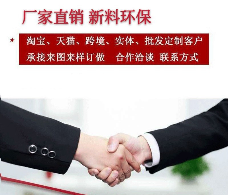 17540638669_51702237