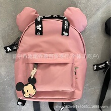 跨境Z家新款 儿童包女童 联名老鼠背包书包