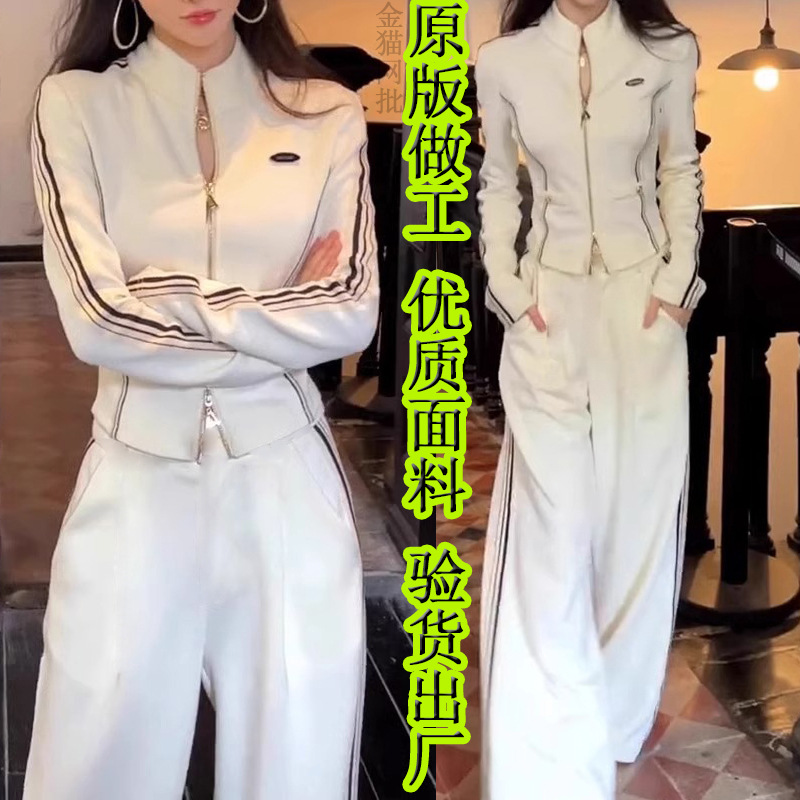 Cross-Border Casual Sports Suit for Women, Spring and Autumn New Popular Korean Style Slimming High-End Sweatshirt and Wide-Leg Pants Two-Piece Set