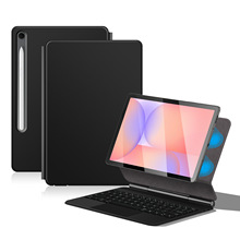 妙控键盘适用三星平板Tab S10/ S9+S8+S7FE/Plus阿拉伯法德韩俄语