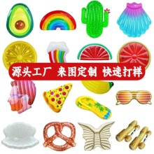 水上玩具充气火烈鸟白天鹅坐骑充气西瓜独角兽浮床彩虹浮排躺椅